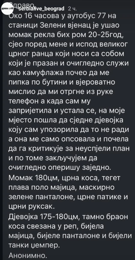 .