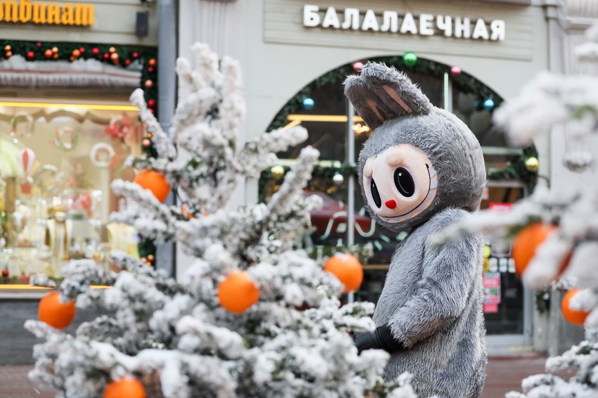 Pokušaj da se zaboravi na četvrtu ratnu zimu 