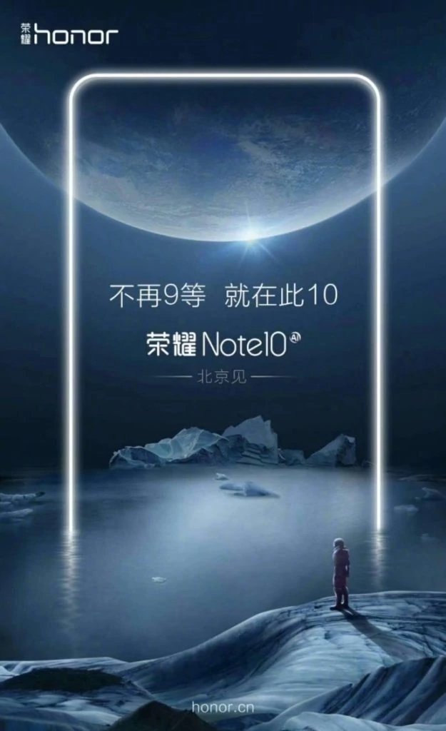 Honor Note 10 - oficjalny teaser