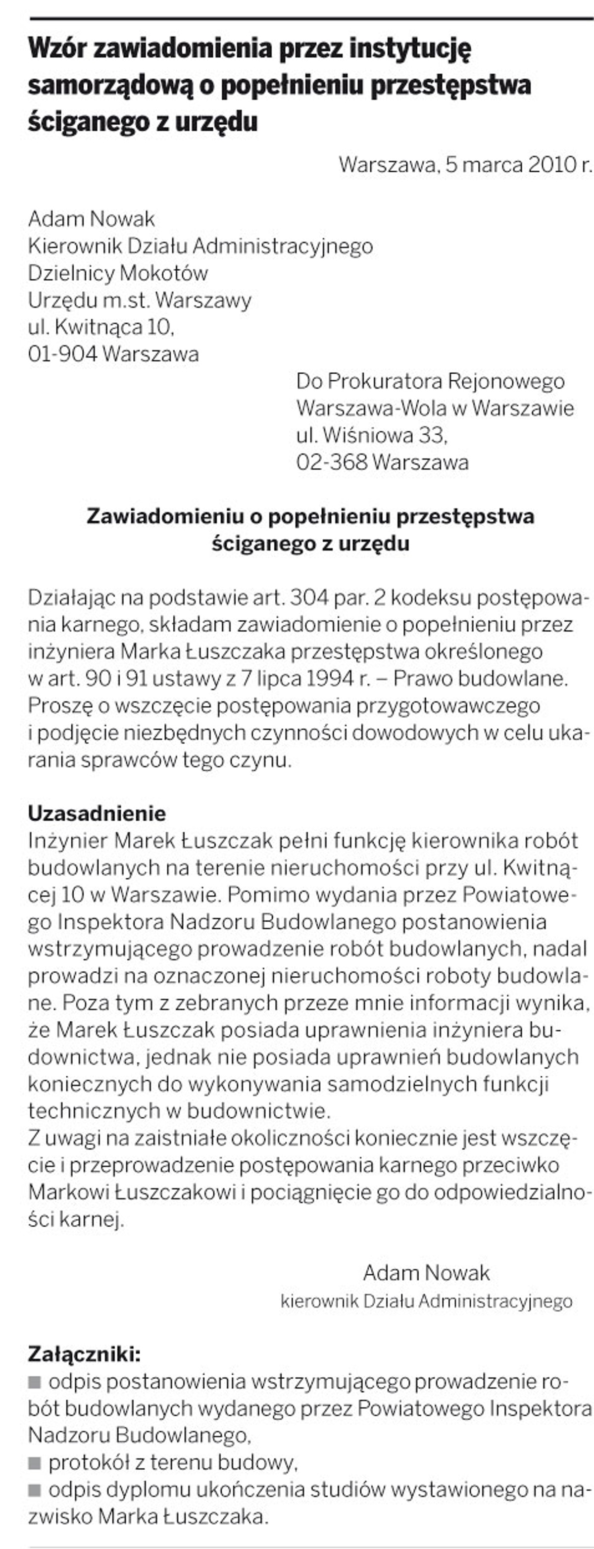 Wzór zawiadomienia przez instytucję samorządową o popełnieniu przestępstwa ściganego z urzędu