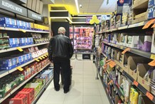 Czy jutro jest niedziela handlowa?