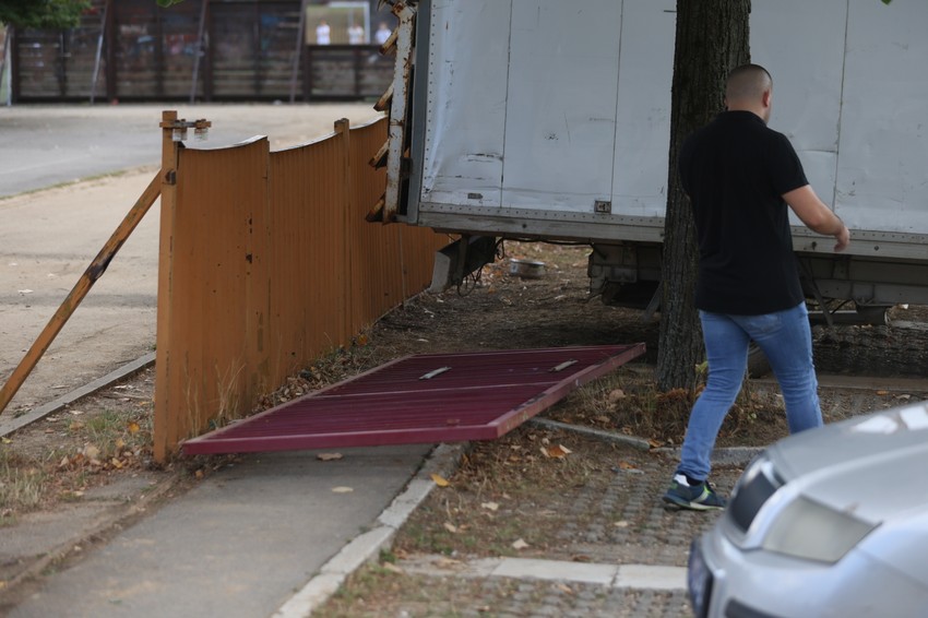 Osnovna škola Ujedinjene nacije