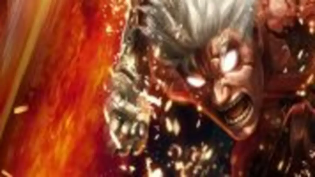 Pierwsze 20 minut z Asura’s Wrath