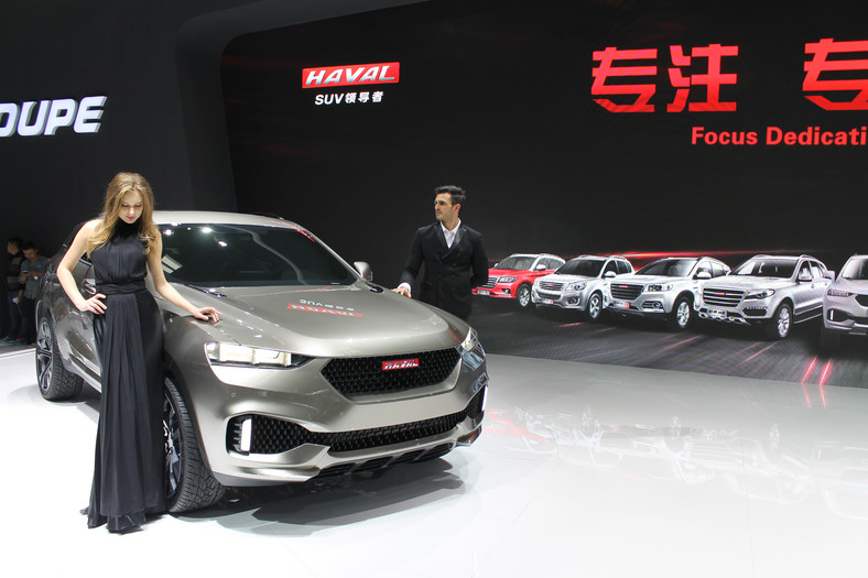 Haval Concpet SUV