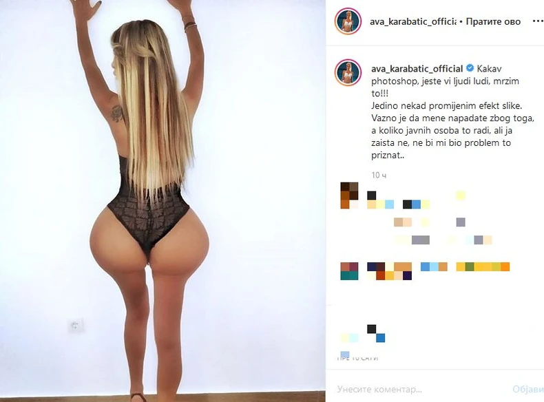 Ava Karabatić