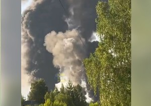 Ukrajinski napad dronom na Ribinsk