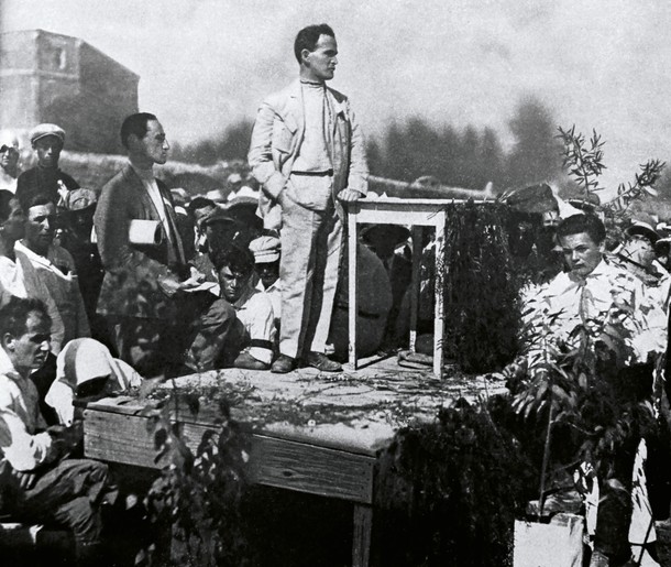 Jerozolima, 1924