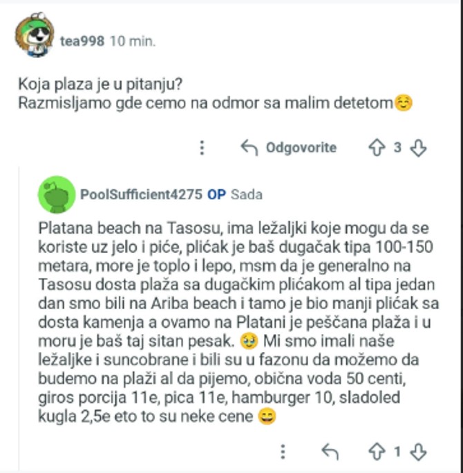 Najbolja plaža za decu na Tasosu