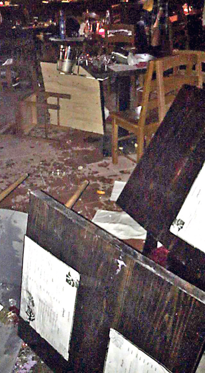 Demoliranje Komiteta