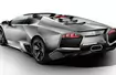 Lamborghini Reventon Roadster – totalnie