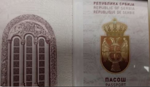 Novi srpski pasoš
