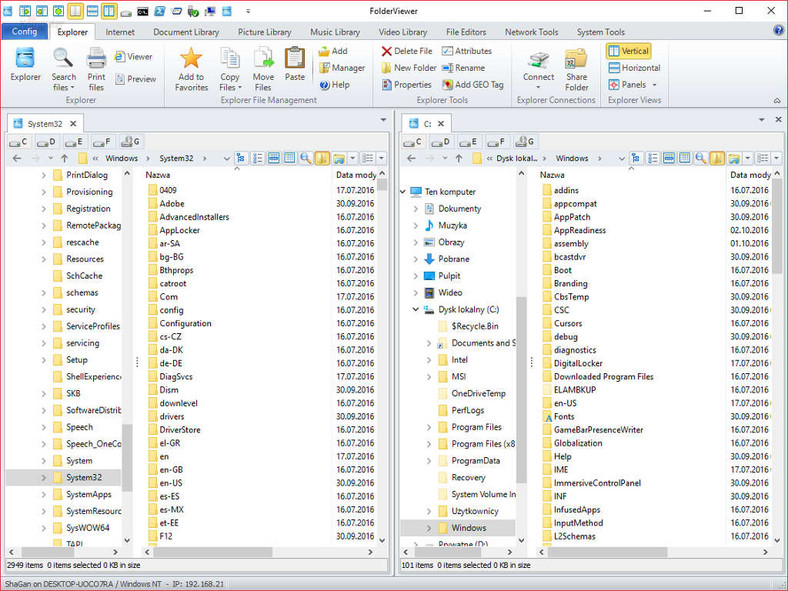 Główne okno programu do zarządzania plikami - FolderViewer