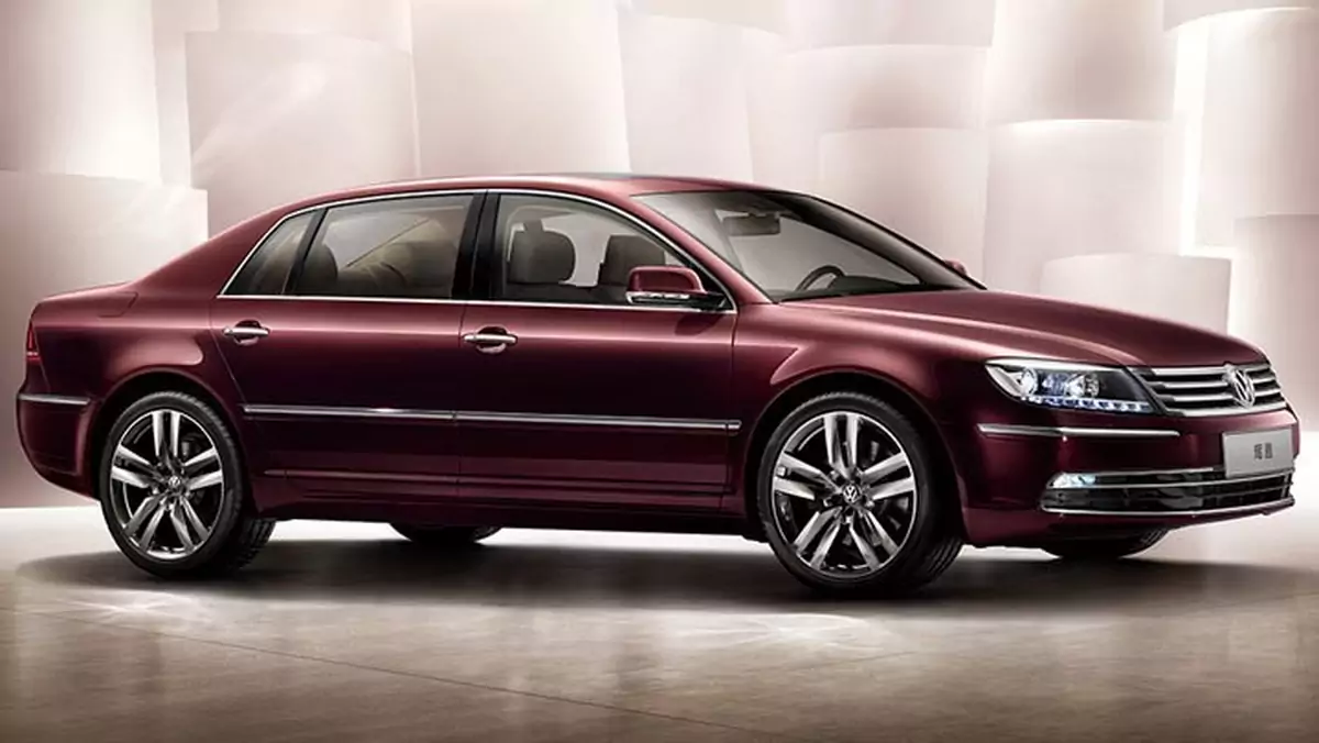 2015-VW-Phaeton-China-0