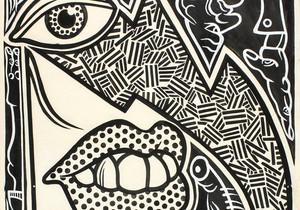 Galerija "Haos": Rad Srđana Đileta Markovića