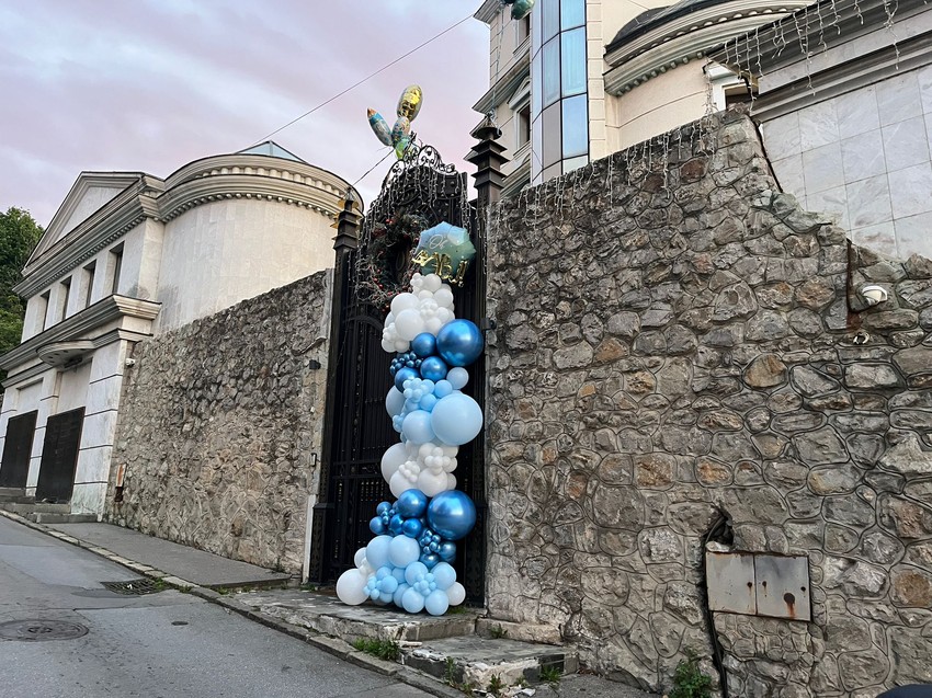 Slavlje kod Ražnatovića