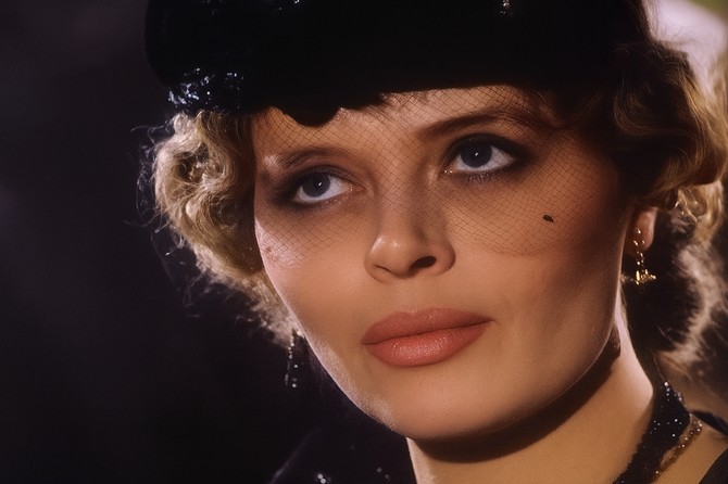 Ena Begović