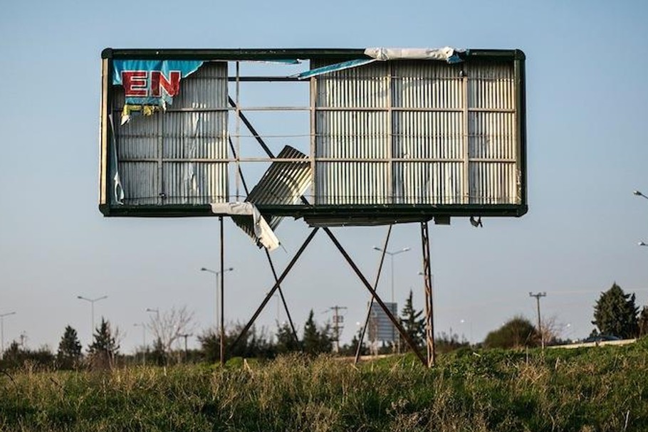 reklama wielkoformatowa billboard