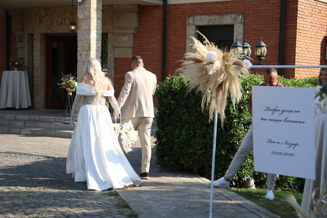 Dea Đurđević, venčanje