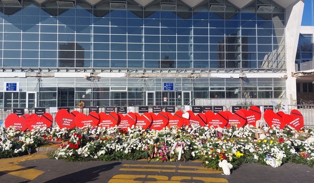 Železnička stanica Novi Sad