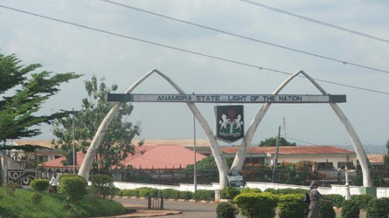 Anambra state government house entrance(Guardian)