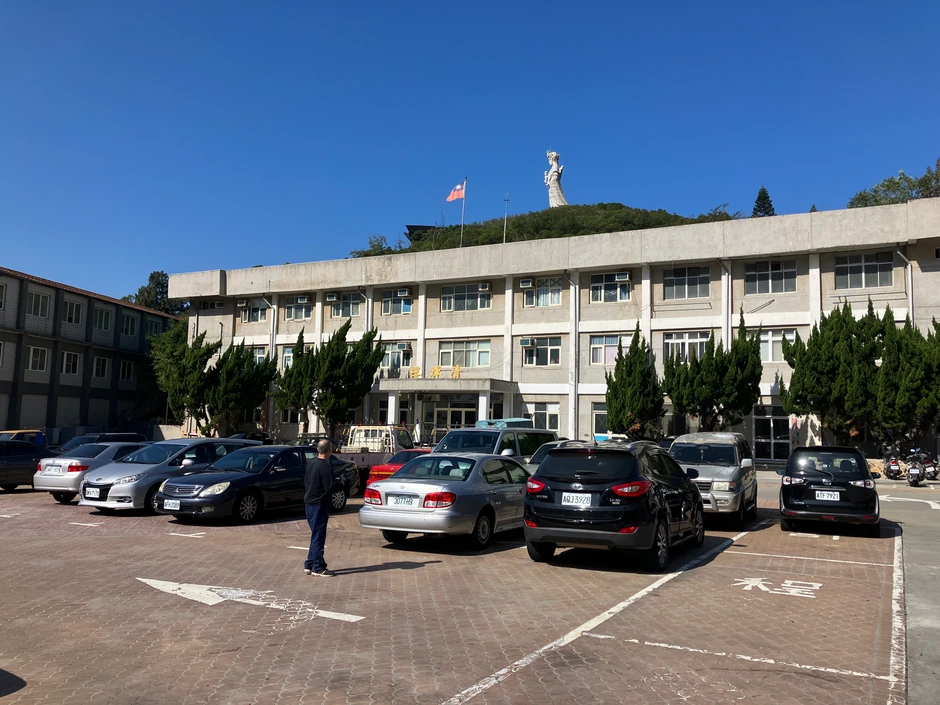 Nangang, jedno od pet glavnih ostrva 