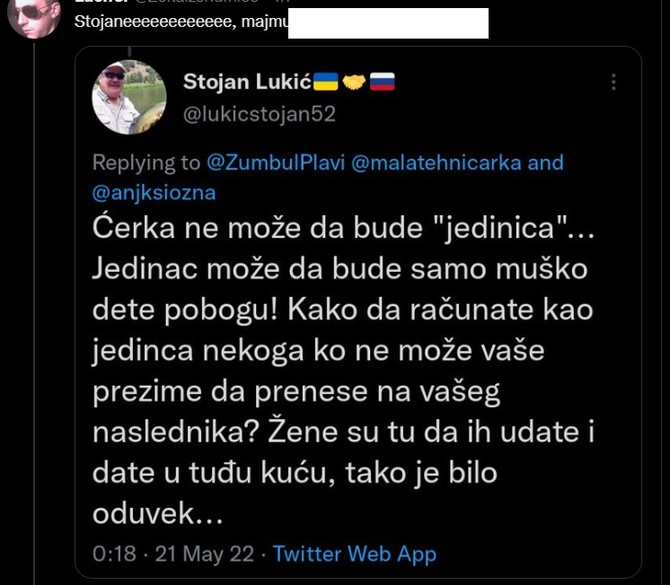Ne postoji jedinica samo jedinac