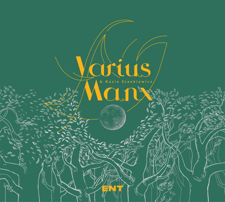 Varius Manx - "Ent". Okładka płyty