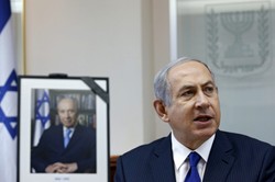 Prezydent składa kondolencje po śmierci Szimona Peresa. "Naród izraelski utracił wybitnego polityka"