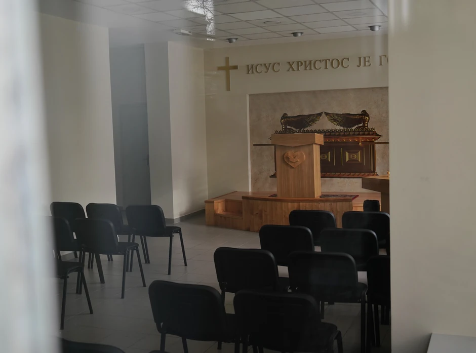 Unutrašnjost "crkve"