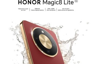 HONOR Magic8 Lite dobio priznanje Editor’s Choice