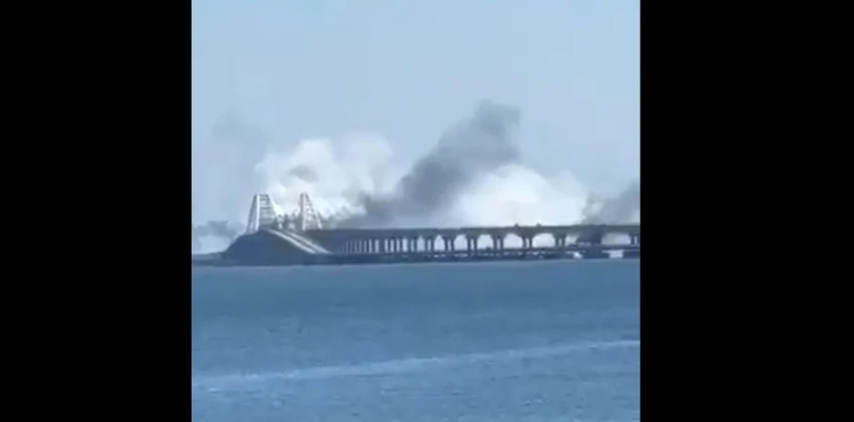 Eksplozije kod Krimskog mosta