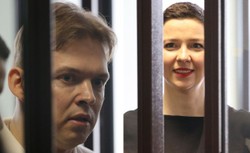 Drakońskie wyroki w Mińsku