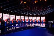 Debata wyborcza w TVP. Na zdjęciu od lewej: Stanisław Żółtek, Paweł Tanajno, Andrzej Duda, Waldemar Witkowski, Rafał Trzaskowski, Władyslaw Kosiniak-Kamysz, Robert Biedroń, Szymon Hołownia, Mirosław Piotrowski, Krzysztof Bosak, Marek Jakubiak, Warszawa, 17 czerwca 2020 r.