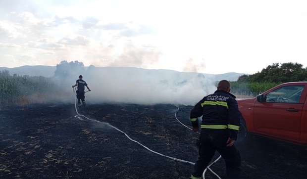 Gašenje požara na otvorenom