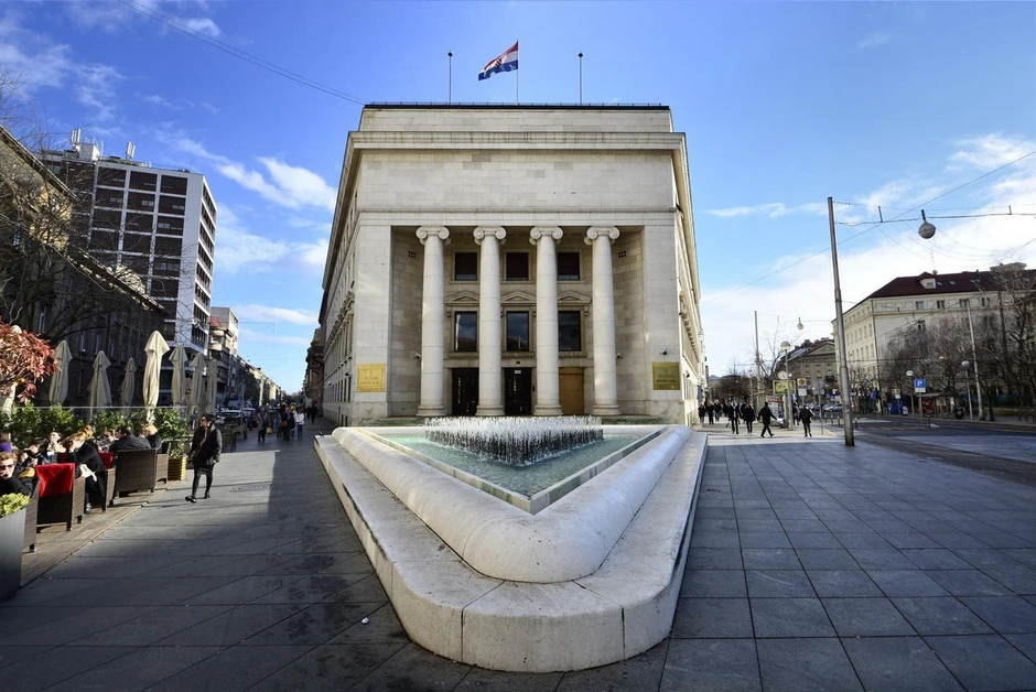 Hrvatska nacionalna banka