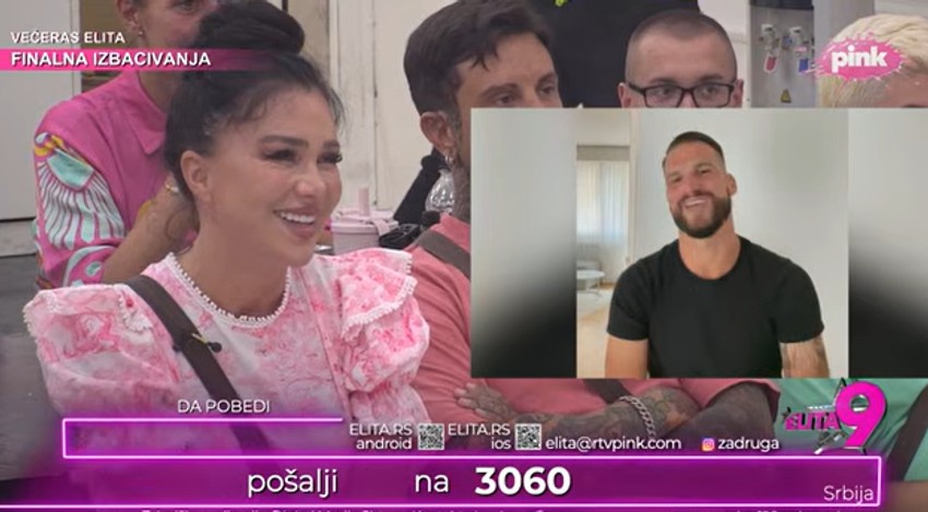 Stanija