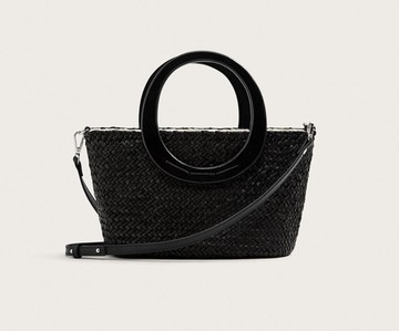 Raffia shopper MANGO 11995 Ft