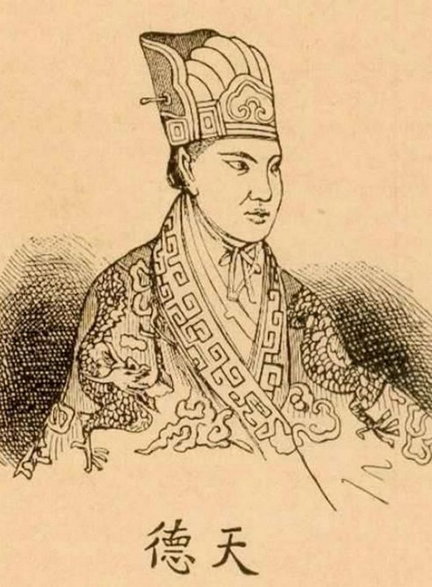 Przywódca powstania tajpingów Hong Xiuquan.