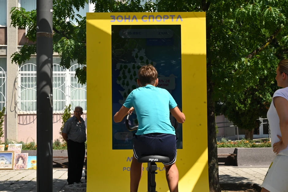 Expo karavan Trstenik - Paviljon igre