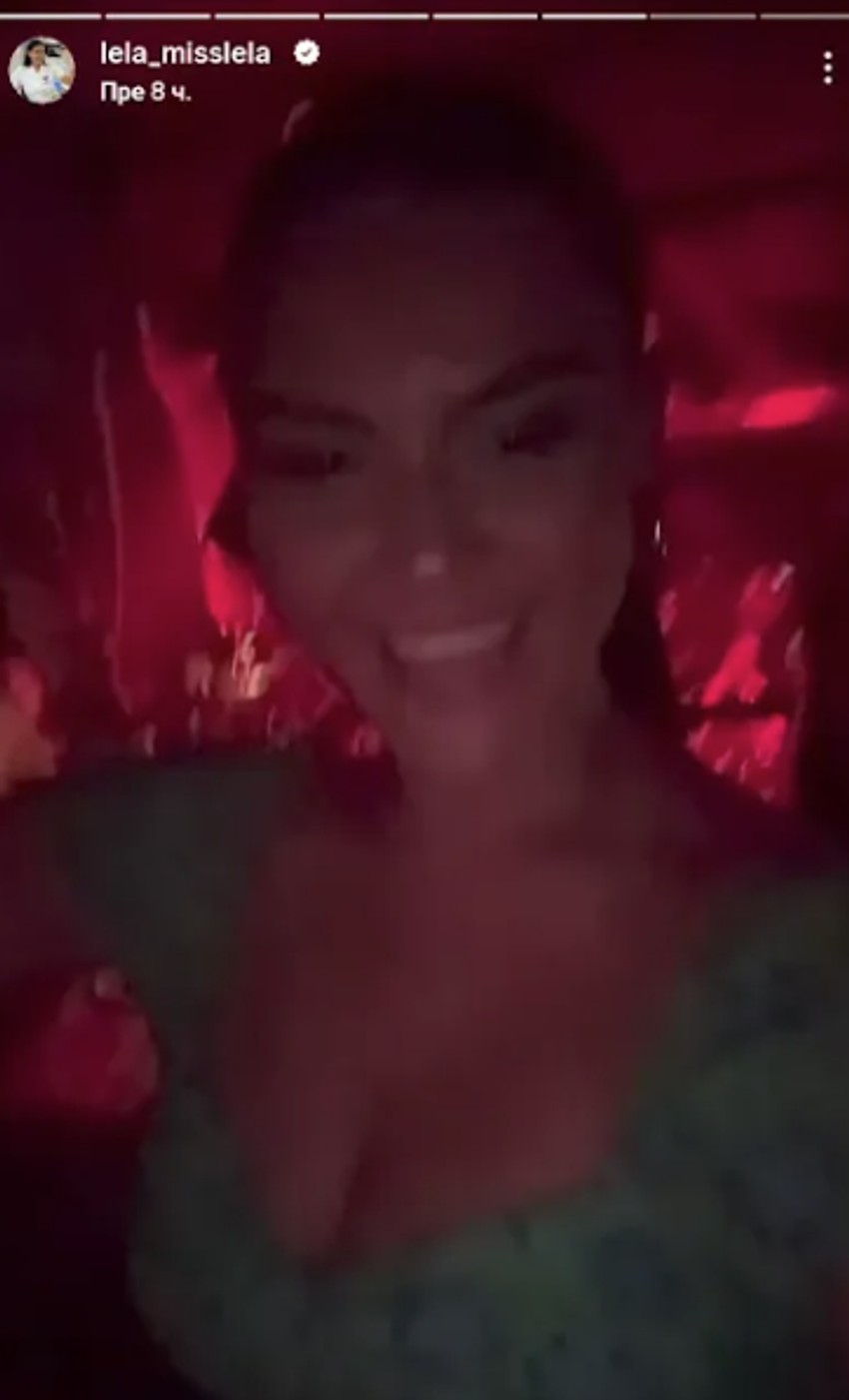 Žena Slobe Vasića u provodu