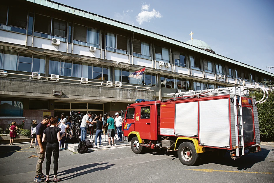 Narodna biblioteka Srbija