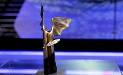 Radek Rak laureatem Nagrody Nike 2020. Joanna Gierak-Onoszko laureatką Nike Czytelników.