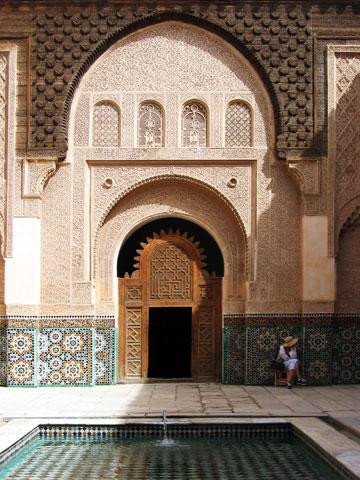 Galeria Maroko, obrazek 45