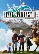 Okładka: Final Fantasy III
