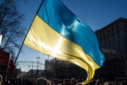 UKRAINE EU PROTESTS