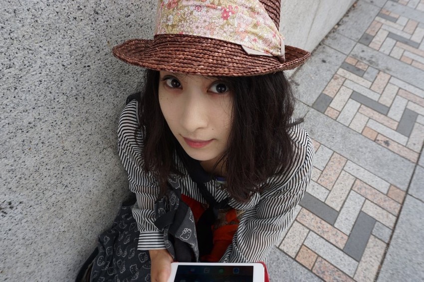 Kurumin Aroma