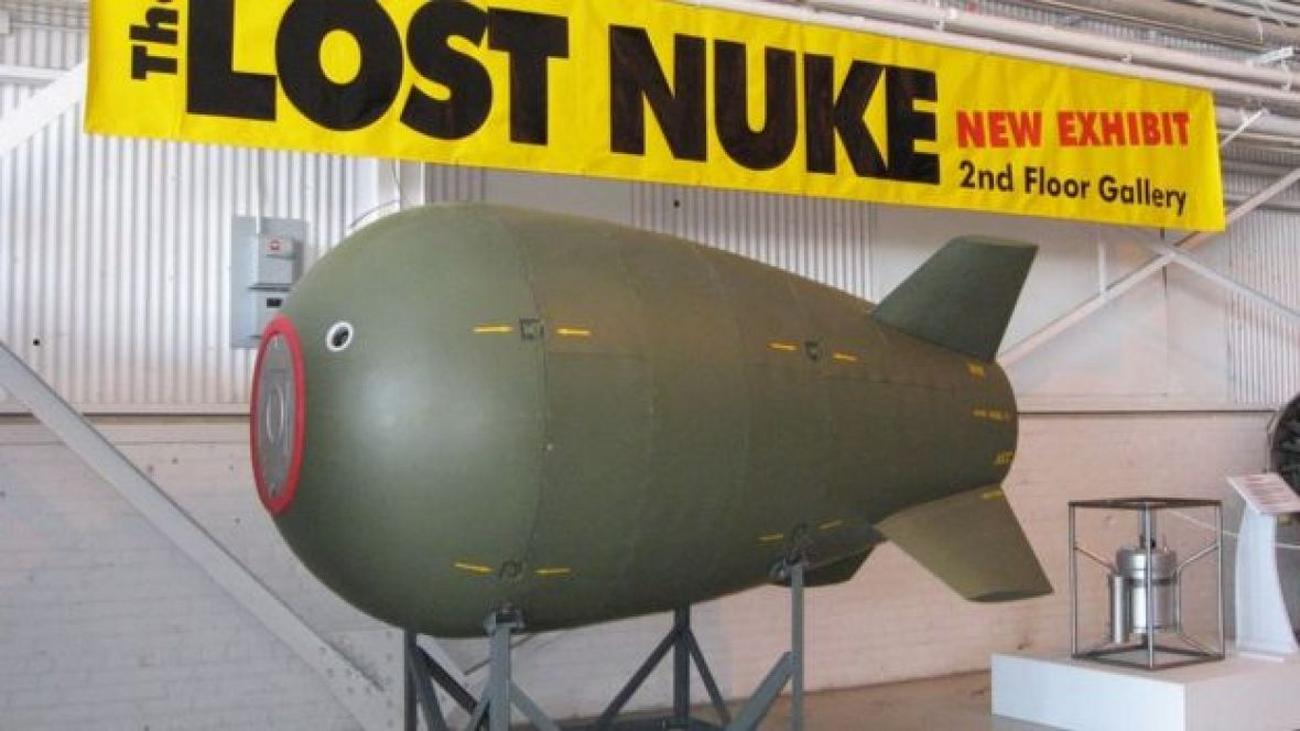 Атомная бомба нет