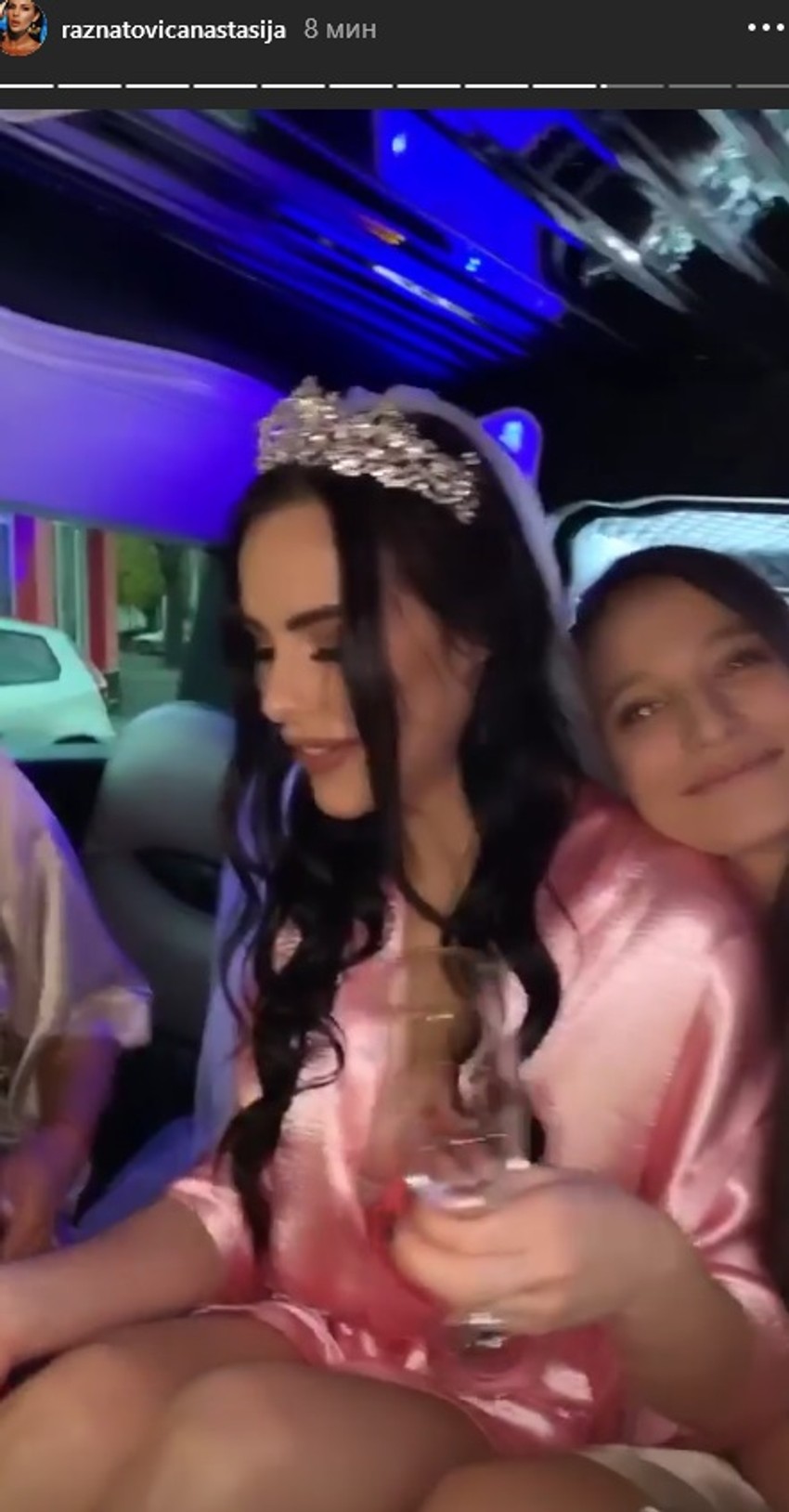 Bogdana Rodić - devojačko veče