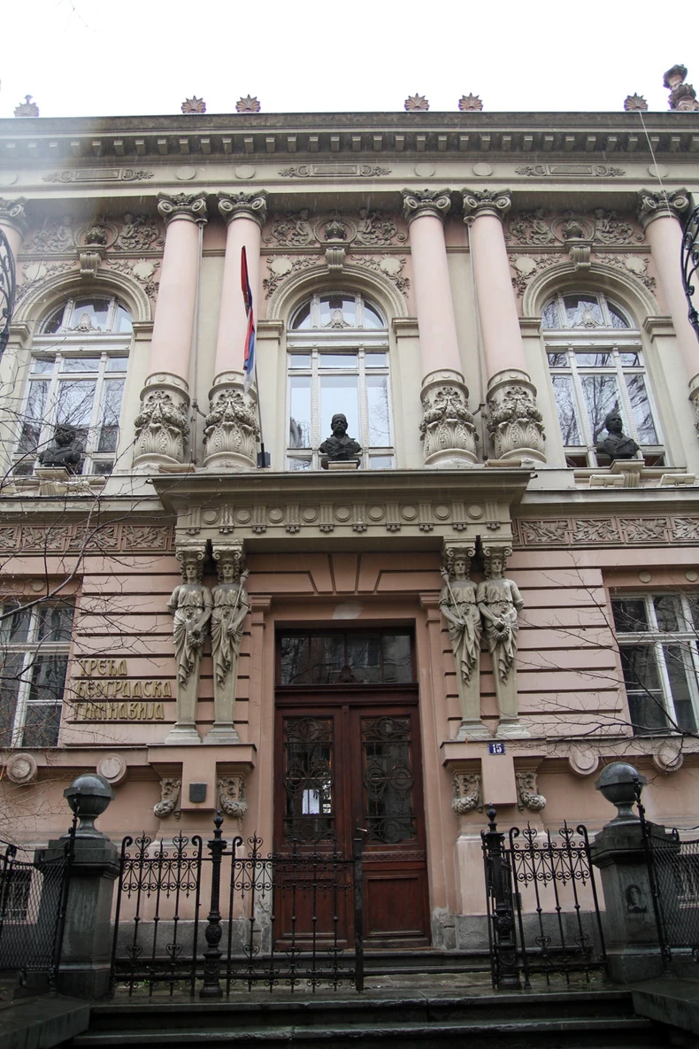 322685_treca-beogradska-gimnazija140313ras-foto-mitar-mitrovic-12