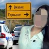 Gornjane ubistvo